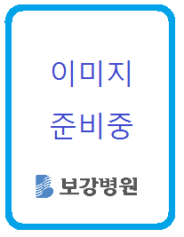 2021년 9월 관련사진